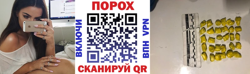 блэк спрут   Мамоново  Amphetamine 97%  даркнет сайт 