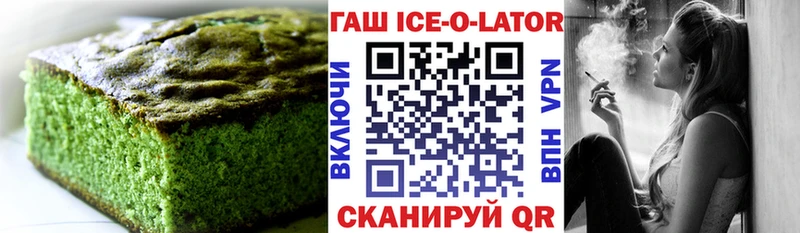 МЕГА сайт Мамоново Еда ТГК марихуана