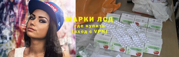крисы Волосово