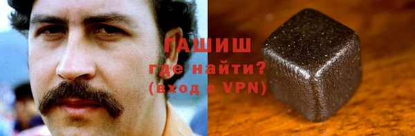 крисы Волосово
