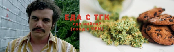 крисы Волосово
