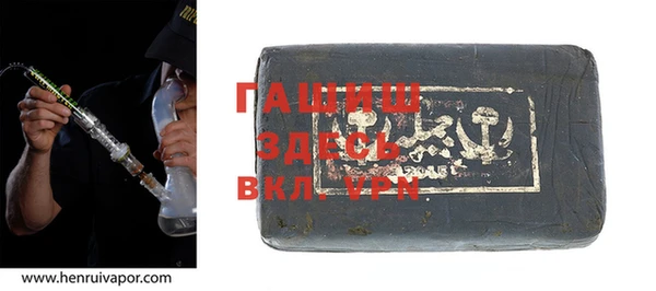 крисы Волосово