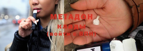 СК Вязники