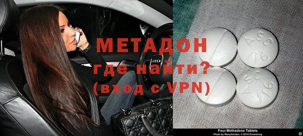 крисы Волосово