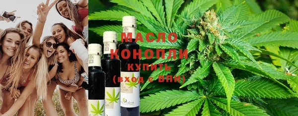 COCAINE Володарск