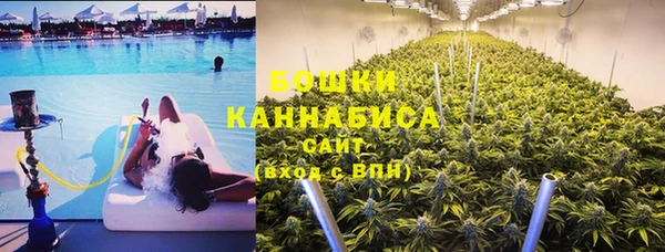 COCAINE Володарск