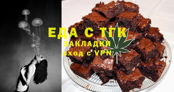 крисы Волосово