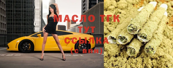 крисы Волосово