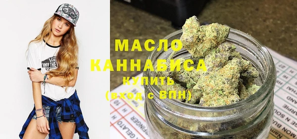 mdma Тавда