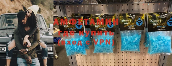 прущая мука Тайга