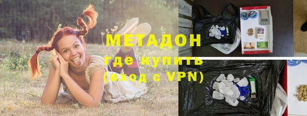 крисы Волосово