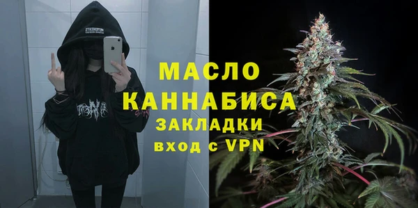 COCAINE Володарск