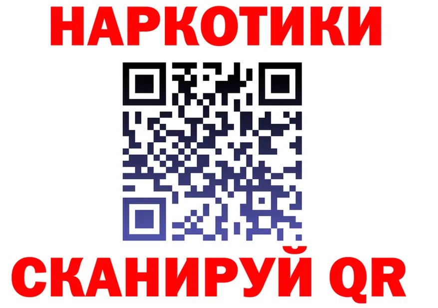ГАШ гарик маркетплейс это блэк спрут Мамоново