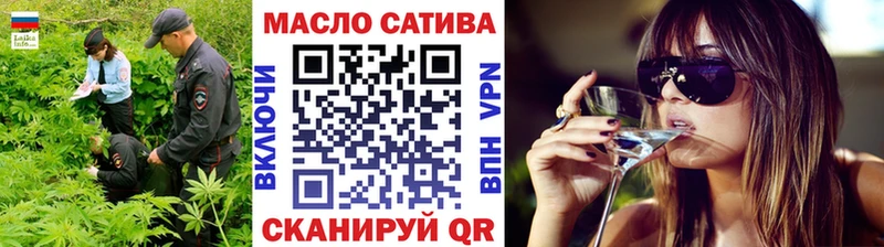 кракен сайт  Мамоново  Дистиллят ТГК концентрат 